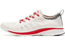 Men's running shoes and sneakers