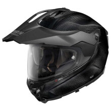 Helmets for motorcyclists