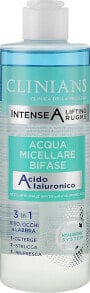 2-Phasiges 3in1 Mizellen-Reinigungswasser für Gesicht, Augen und Lippen mit Hyaluronsäure - Clinians Intense A Micellar Bi-Phase Water 3in1 With Hyaluronic Acid