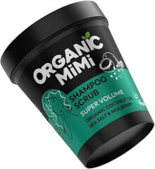 Haarshampoo-Peeling für mehr Volumen Meersalz und Maulbeere - Organic Mimi Shampoo Scrub Super Volume Sea Salt & Mulberry