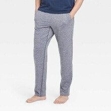 Men's Sweatpants