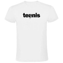 Men's sports T-shirts and T-shirts