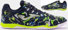 Men's Running Sports Shoes