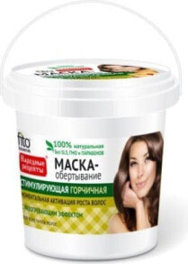 Маски и сыворотки для волос fitocosmetics Стимулирующая рост волос горчичная маска 155 мг