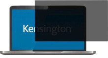 Kensington 626462 защитный фильтр для дисплеев Безрамочный фильтр приватности для экрана 35,6 cm (14