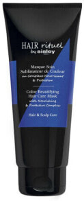 ( Color Beautifying Hair Care Mask) Mask 200 ml