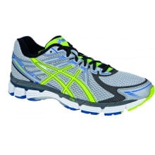 Men's running shoes and sneakers