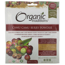 Суперфуды органик Традиншс, Camu Camu Berry Powder, 3.5 oz (100 g) (Товар снят с продажи)