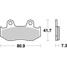 Запчасти и расходные материалы для мототехники MOTO-MASTER Honda 090421 Sintered Brake Pads