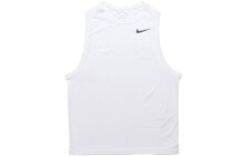 Nike Superset 男子训练跨栏背心速干健身跨栏背心 男款 白色 / Верхняя одежда Nike Superset AQ0464-100
