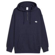 Men's Hoodies