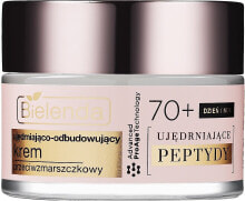 Купить увлажнение и питание кожи лица Bielenda: Straffende und revitalisierende Anti-Falten-Creme 70+