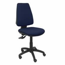 Office computer chairs