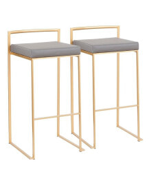 Lumisource fuji Gold Bar Stool, Set of 2