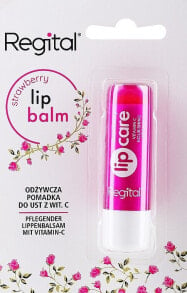 Lip Skin care Products