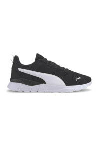 Men's Sports Sneakers