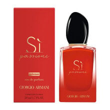 GIORGIO ARMANI Si Passione Intense Eau De Parfum 50ml Vapo Perfume