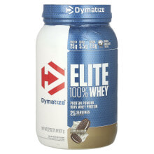 Elite 100% Whey Protein Powder, Rich Chocolate, 2 lbs (907 g)