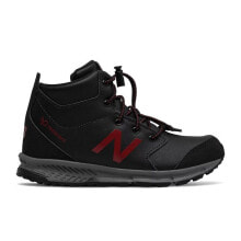 New Balance Jr YT800BS2 shoes