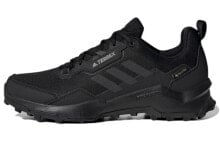 adidas Terrex AX4 Gore-Tex Hiking 防滑耐磨户外登山鞋 曜石黑 / Кроссовки Adidas Terrex AX4 Gore-Tex Hiking FY9664