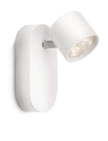 Kinkiet Philips Star 1x4,5W LED (562403116) купить онлайн