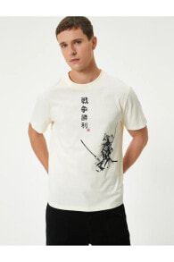 Men's T-shirts