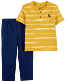 Children's kits and uniforms for boys