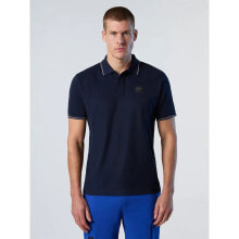 NORTH SAILS Coolmax Short Sleeve Polo