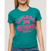 SUPERDRY Puff Print Archive Fitted Short Sleeve T-Shirt