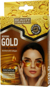 Купить маски для лица Beauty Formulas: Beauty Formulas Płatki pod oczy Gold Złote 12 szt.