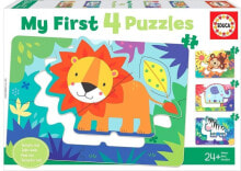 Деревянные пазлы для детей educa Puzzle 5-8 Dzikie zwierzęta G3