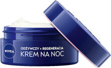 Regenerierende Nachtcreme für trockene Haut - NIVEA Rich Regenerating Night Care