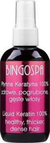 Keratin 100% - BingoSpa Smooth Keratin 100%