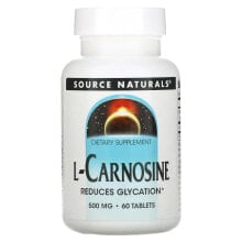 Аминокислоты Source Naturals, L-карнозин, 500 мг, 60 таблеток