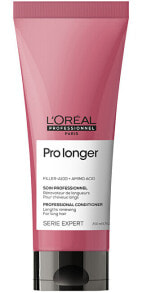 Serie Expert Pro Longer (Lengths Renewing Conditioner)