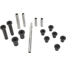 MOOSE HARD-PARTS Polaris Sportsman 550 X2 EPS LE 14 Rear Suspension repair kit