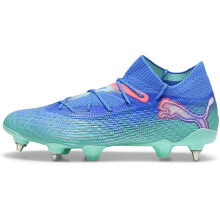 Football boots