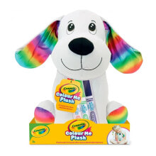 CRAYOLA Color Your Pucho Puppies 3 Markers