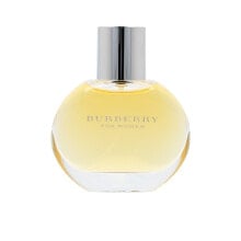 Women's Perfume Burberry EDP For Women 50 ml