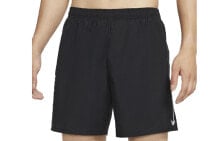 Nike 侧面设计 跑步短裤 男款 黑色 / Шорты Nike Shorts CZ9130-010