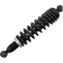 MOOSE UTILITY DIVISION Gas AU-04372 Shock