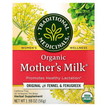 Organic Mother's Milk, Original with Fennel & Fenugreek, Caffeine Free, 16 Wrapped Tea Bags, 0.99 oz (28 g)