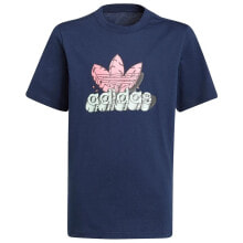 ADIDAS ORIGINALS H22644 short sleeve T-shirt