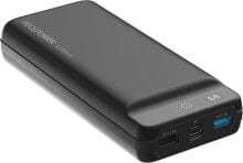 External batteries and accessories