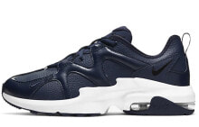 Nike Air Max Graviton Leather 低帮 跑步鞋 男款 藏青 / Кроссовки Nike Air Max Graviton Leather CD4151-400