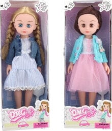 Dolls and dolls for girls