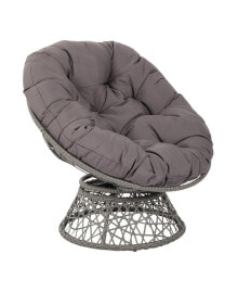 Papasan Accent Chair