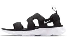 Nike Owaysis Sandal 黑白 女款 凉鞋 / Сандалии Nike Owaysis Sandal
