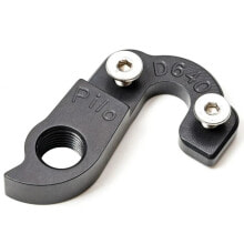 PILO D640 Lapierre Derailleur Hanger