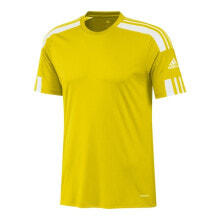 Мужские спортивные футболки Мужская спортивная футболка желтая Adidas Squadra 21